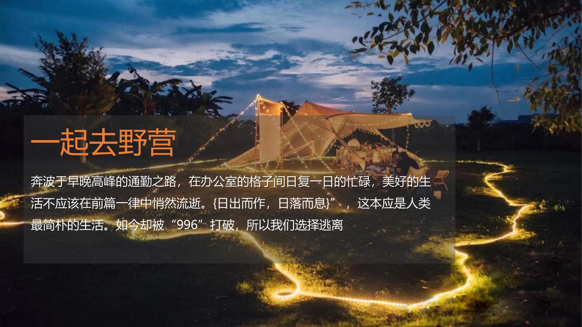亚都影业入选“十四五”文化产业发展典型案例